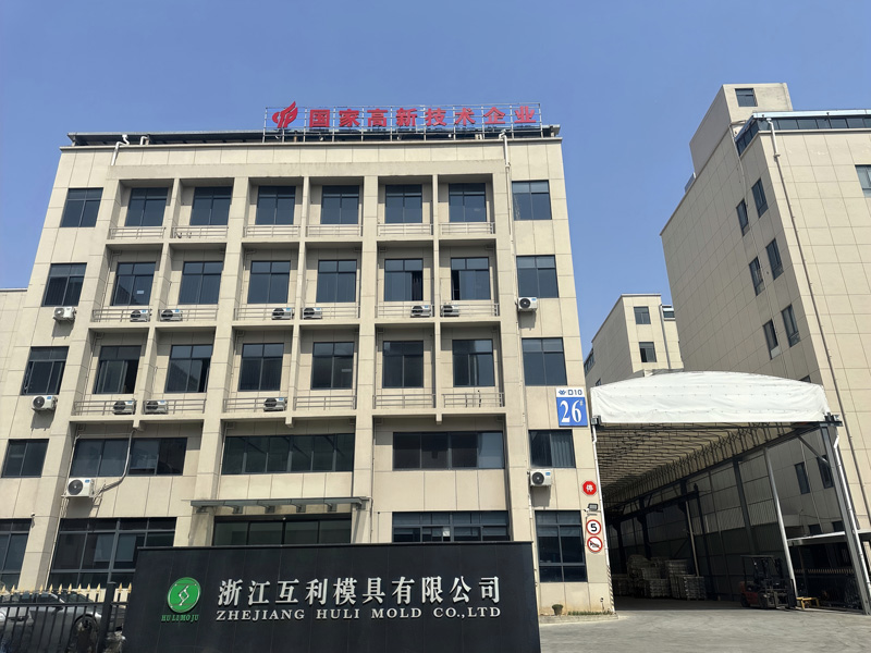 大門(mén)全景照