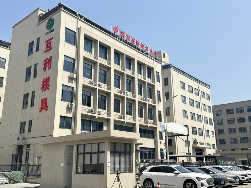 大門(mén)側(cè)面照